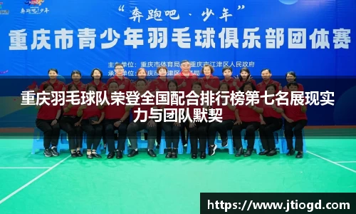 金年会jinnianhui