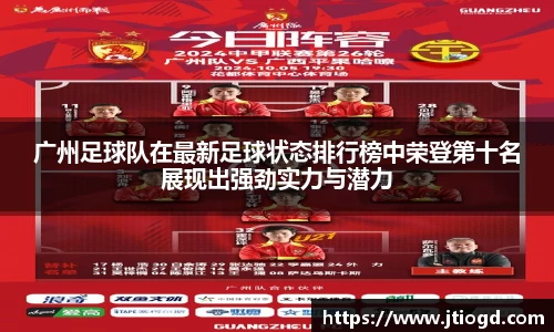 金年会官网