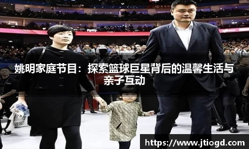 金年会官网