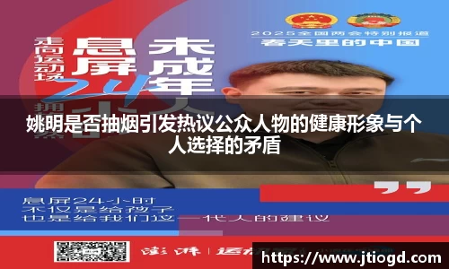 金年会