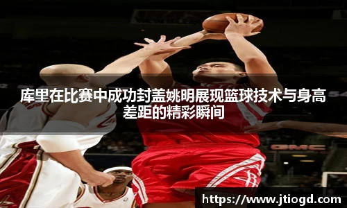 金年会官网