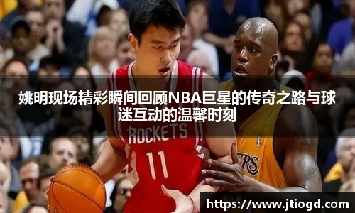 金年会