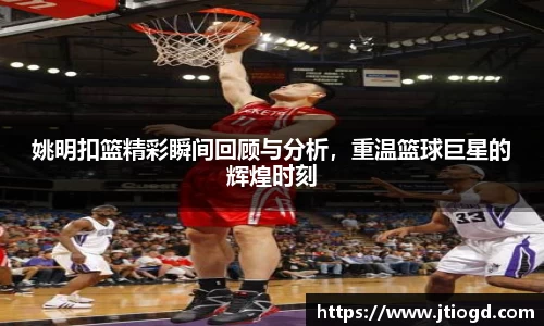 金年会官网