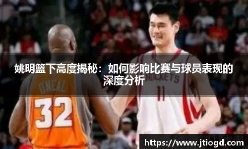 金年会金字招牌