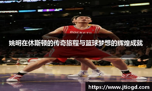 金年会官网