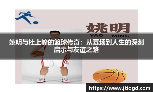 金年会