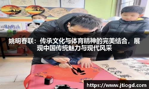 金年会官网