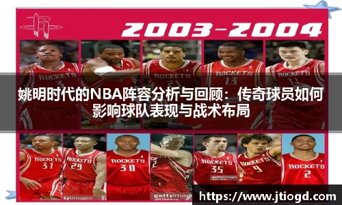 金年会官网