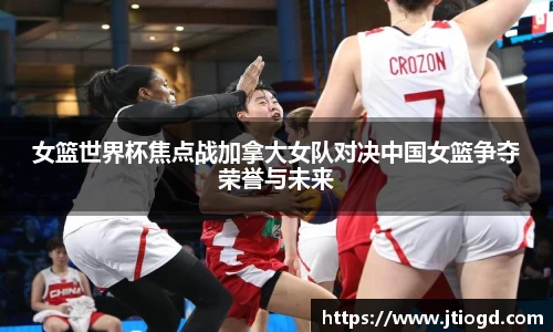 金年会官网