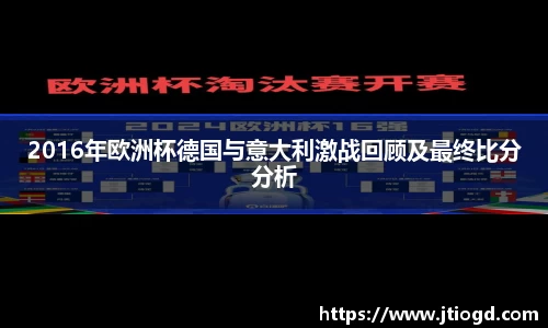 金年会官网