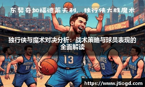 金年会jinnianhui
