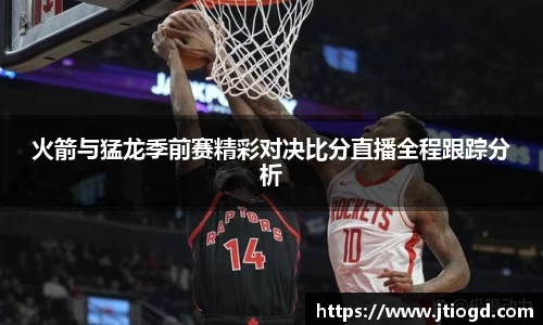金年会金字招牌