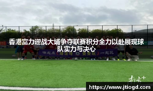 金年会