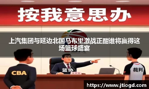 金年会