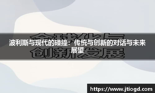 金年会