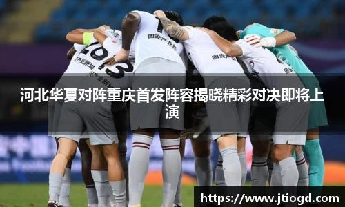 金年会官网
