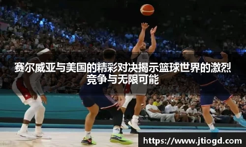 金年会