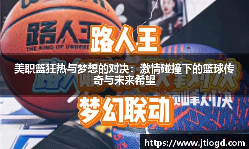 金年会金字招牌