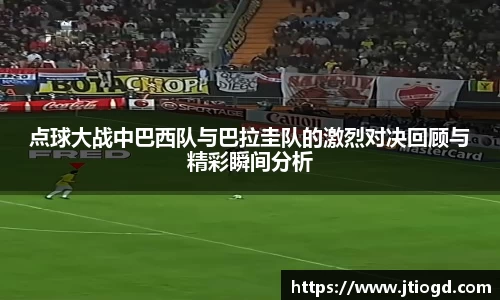 金年会官网