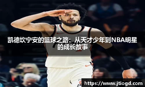 金年会官网