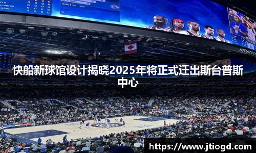 金年会jinnianhui