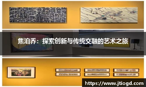 金年会官网