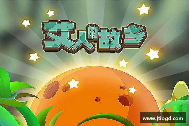 了解金年会